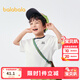 巴拉巴拉童裝T恤兒童短袖男童純棉夏裝女童上衣簡(jiǎn)約百搭 本白10101 110cm