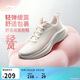 李寧輕風(fēng)v3丨跑步鞋女子減震回彈新款舒適透氣低幫休閑慢跑鞋ARSW114