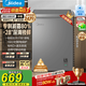 美的（Midea）200升單溫家用冰柜減霜非無(wú)霜冷藏冷凍兩用小冰柜一級能效節能冷柜100/143/200L小型冰箱國家補貼 100升 一級能效丨可凍肉140斤 100KMF
