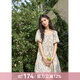 謎秀法式碎花連衣裙女2026春季夏季新款小個(gè)子溫柔風(fēng)泡泡袖娃娃裙子 杏底藍花 M