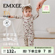 嫚熙（EMXEE）嬰兒連體衣竹棉羊毛連身衣寶寶連身衣爬服哈衣 莓夢(mèng)奇境 80cm 【9-18個(gè)月，體重8.5-10kg】