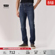 Levi's【商場(chǎng)同款】李維斯冬暖系列男士511修身牛仔褲04511 深藍色 34 (32)