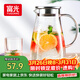 富光玻璃杯帶把家用冷水壺耐熱 2L大容量涼水壺玻璃耐冷水壺
