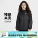 耐克(NIKE)女春秋連帽防曬衣  運動(dòng)外套  透氣 DM6180-010黑色L