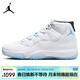 耐克NIKE男休閑鞋喬丹AJ11 JORDAN 11高幫運動(dòng)鞋CT8012-104白藍43
