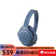 鐵三角（Audio-technica）便攜頭戴式無(wú)線(xiàn)藍牙耳機學(xué)生網(wǎng)課游戲耳麥高清音樂(lè )耳機送男女朋友禮物 ATH-SR30BT藍色