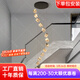 世瀾2026新款輕奢樓梯復式樓吊燈客廳意式水晶旋轉樓梯間長(cháng)吊燈推薦 黑鈦6頭-35cm無(wú)極-送安裝