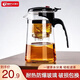 天喜（TIANXI）玻璃茶壺泡茶壺飄逸杯茶具套裝大容量茶水分離水杯泡茶杯過濾茶壺 單壺750ml