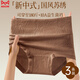 貓人（MiiOW）女士?jì)妊滱類(lèi)棉新中式10A抑菌高腰純棉透氣蘇繡提臀收腹大碼三角褲 咖啡+淺黃+淺綠 3條獨立包裝/10A抑菌 3條 M (80-100斤)