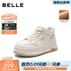 百麗（Belle）簡(jiǎn)約休閑靴女冬季新款商場(chǎng)同款厚底增高高幫休閑鞋E6S1DDD5 米色-絨里 34 (220mm)