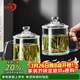 青蘋(píng)果泡茶杯帶蓋 無(wú)鉛玻璃把手水杯玻璃杯商務(wù)會(huì )議家用350ML兩只裝