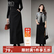 晚白【新品】冬款時(shí)尚半裙全松緊后開(kāi)叉加厚毛呢直筒長(cháng)半身裙 黑色 XL