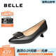 百麗（Belle）氣質(zhì)高跟單鞋女商場(chǎng)同款羊皮尖頭通勤單鞋D3N1DCQ5 黑色 37 (235mm)