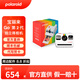 寶麗來(lái)（Polaroid）【入會(huì )立減115】GoGen2拍立得相機mini迷你隨身便攜自拍照相機 即拍即得送男女朋友生日禮物 白色【現貨 JD/SF速發(fā)】 官方標配【無(wú)相紙】