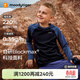 moodytiger男童長(cháng)袖T恤吸汗防曬春秋兒童上衣撞色拼接戶(hù)外休閑運動(dòng)衣1 炭黑色D 150