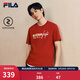 FILA馬上起飛斐樂(lè )情侶短袖上衣男2026春新年紅色本命年半袖T恤女 節奏紅-PK M 170/92A/M