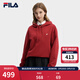 FILA 馬上起飛衛衣斐樂(lè )男女情侶款連帽衛衣2026春季新款新年紅色上衣 節奏紅-PK M 170/92A/M