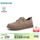 熱風(fēng)（Hotwind）男鞋2026年春季新款男士時(shí)尚復古休閑皮鞋杏色通勤百搭鞋子潮 09灰色 42