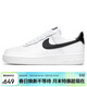 耐克NIKE板鞋女空軍一號 AIR FORCE 1運動(dòng)鞋DD8959-103白36.5