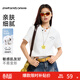 美特斯邦威短袖女夏季新款潮流簡(jiǎn)約寬松百搭圓領(lǐng)撞色水果印花T恤透氣 雪白色 S 155/80A
