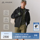 巍德（VAUDE）連帽軟殼沖鋒衣戶(hù)外騎行徒步防風(fēng)防水透濕外套男 VAUDE黑 【下單即贈咖啡杯套裝】 XL【推薦185-190體重180-190斤】
