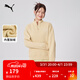 彪馬（PUMA）加絨保暖寬松半拉鏈運動(dòng)衛衣女子新款冬季加厚上衣692927 石棕色-83 XS (150/76A)