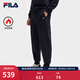 FILA 斐樂(lè )官方男士針織長(cháng)褲冬季新款時(shí)尚簡(jiǎn)約舒適加絨休閑褲 傳奇藍-NV XL 180/88A/XL
