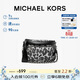MICHAEL KORS禮物MK女士包包SLATER單肩斜挎豹紋郵差包中號黑色/灰色