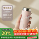 MOMOCONCEPT咖啡杯女款迷你保溫杯女士高顏值momo可愛(ài)便攜小容量水杯200ml