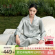 絲界真絲睡衣女100%桑蠶絲簡(jiǎn)約純色情侶休閑家居服絲綢套裝節日禮物