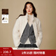 茵曼2025冬季女裝新款皮毛一體羊羔絨立領(lǐng)外套軟糯毛茸茸保暖上衣 米白色 M