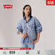 Levi's【商場(chǎng)同款】李維斯女士牛仔夾克外套0052P 淺藍色 L