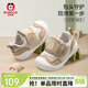 巴布豆童鞋寶寶學(xué)步鞋軟底防滑春款防撞男女童機能鞋嬰幼兒鞋子卡其20