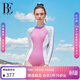 范德安（BALNEAIRE）女士高端時(shí)尚MIX系列連體防曬海邊溫泉泳衣長(cháng)袖性感高級感 L