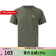 耐克（NIKE）2025夏裝男裝運動(dòng)休閑短袖T恤上衣 HJ3663-289 2XL