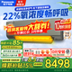 松下（Panasonic） 馭氧空調 新一級能效變頻冷暖室內增氧 純銅管100倍納諾怡潔凈空氣 Wi-Fi語(yǔ)音智控壁掛式空調掛機 1.5匹 一級能效J13GKS10G