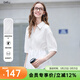 betu女裝夏季新款襯衫慵懶百搭不易皺不規則上衣女2507T24 白色 M
