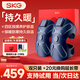 SKG膝蓋按摩儀器膝部電加熱敷關(guān)節疼痛腿部保暖老寒腿護膝  生日父母親節禮物實(shí)用送男女友老人媽媽 【全新升級 四區全膝按揉】W3二代禮盒款