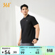 361°短袖男士t恤春夏季運動(dòng)服速干衣跑步健身上衣polo衫652624109H-5