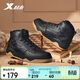 特步男鞋棉鞋板鞋冬季保暖防滑耐磨革面運動(dòng)鞋子男旅游鞋 黑 39