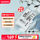聯(lián)想（Lenovo）瑞天 128GB TF（MicroSD）內存卡 U3 V30 A2 手機平板監控行車(chē)記錄儀專(zhuān)用卡