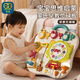 谷雨（GOODWAY）忙碌板蒙氏早教0-6個(gè)月嬰幼兒益智玩具多功能游戲桌1-3歲生日禮物