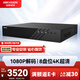 HIKVISION?？低暠O控硬盤(pán)錄像機32路8盤(pán)位兼容10T監控硬盤(pán)支持800萬(wàn)攝像網(wǎng)絡(luò )監控主機 DS-8832N-R8