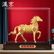 漢京馬到成功銅馬擺件鎏金花絲工藝辦公室桌面客廳馬年開(kāi)業(yè)喬遷禮物