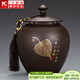 正揚紫砂茶葉罐普洱儲茶罐醒茶罐密封罐儲物罐茶葉缸陶瓷大號 700克 紫砂(無(wú)界/)茶葉罐-菩提葉