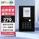 ZKTECO 熵基ZKTeco 熵基科技ZK3960智能人臉+指紋識別云考勤機指紋式打卡機簽到機器上班刷臉識別面部考勤 nFace101-S動(dòng)態(tài)人臉秒速識別 標配