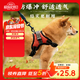高悠派 狗狗牽引繩中大型犬背心式胸肩背帶拉布拉多狗繩寵物通用