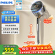 飛利浦（PHILIPS）直流變頻風(fēng)扇空氣循環(huán)扇電風(fēng)扇落地扇家用一體升降柔風(fēng)靜音凈化電風(fēng)扇 ACR4242CFD
