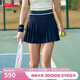 威爾勝（Wilson）官方女士MIDTOWN蜜糖帶底褲球袋一體織網(wǎng)球運動(dòng)半身裙 撞色海軍藍 WW00160511DBC S /165/66A