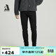 ABLE JEANS【彈力小腳牛仔褲】25春秋新款男士經(jīng)典復古修身洗水牛仔褲顯瘦 炭黑 33 （33/32）